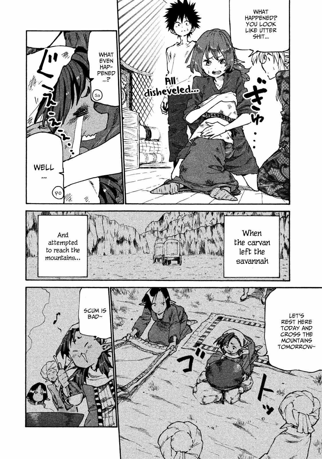 Mazumeshi Elf To Youbokugurashi Chapter 32 6